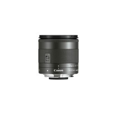 NEW Canon EF-M 11-22mm f/4-5.6 IS STM objektív