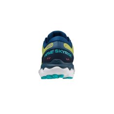 Mizuno Cipők futás sárga 46.5 EU Wave Skyrise 2