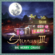 PRIME MATTER Shenmue III - DLC2 Big Merry Cruise (PC - Steam elektronikus játék licensz)