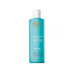 Moroccanoil Volumennövelő sampon vékonyszálú hajra (Extra Volume Shampoo) (Mennyiség 250 ml)