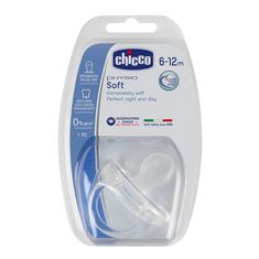 Chicco Physio puha, teljesen szilikon cumi 6-12m