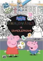 Peppa - Színezőkönyv matricákkal A4+