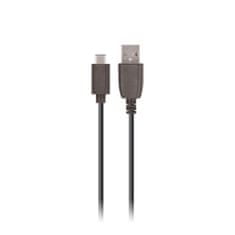 setty. USB autós töltő 2.4A Type-C 1m kábel (GSM043809) fekete