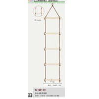Verk 01536 Dřevěný provazový žebřík 185 cm