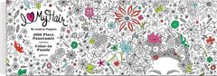 Galison Színező panoráma puzzle Andrea Pippins: Virágok a hajadban 1000 db