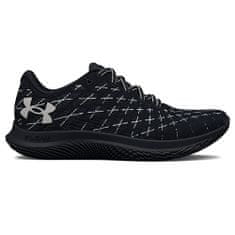 Under Armour UA FLOW Velociti Wind 2-BLK, UA FLOW Velociti Wind 2-BLK | 3024903-004 | 8.5